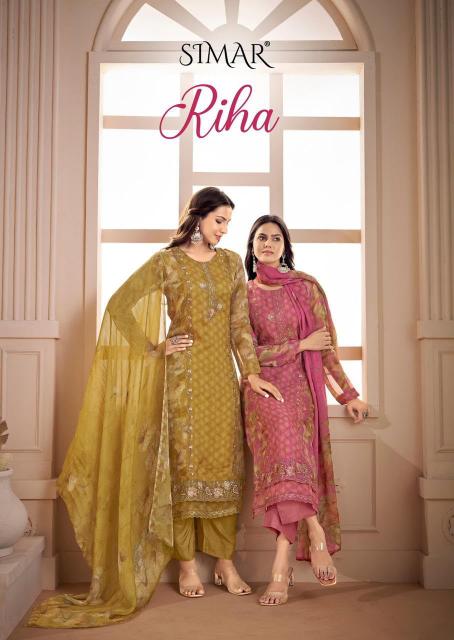 Glossy Simar Riha 7119 catalog salwar kameez wholesale surat