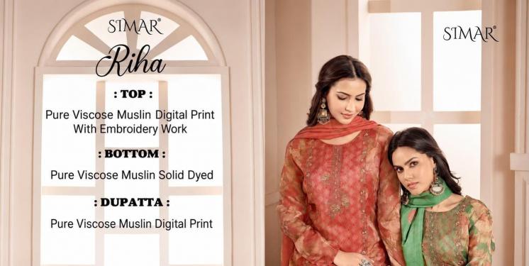 Glossy Simar Riha 7119 catalog salwar kameez wholesale surat