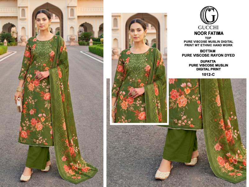 Gucchi Noor Fatima 1012 catalog salwar kameez dress materials wholesale