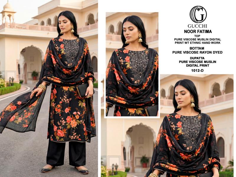Gucchi Noor Fatima 1012 catalog salwar kameez dress materials wholesale