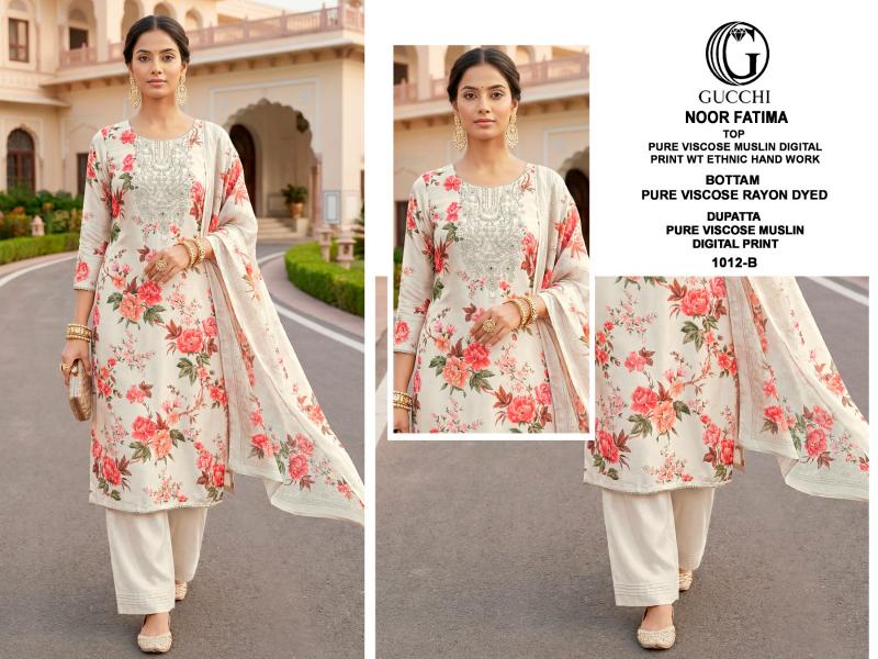 Gucchi Noor Fatima 1012 catalog salwar kameez dress materials wholesale
