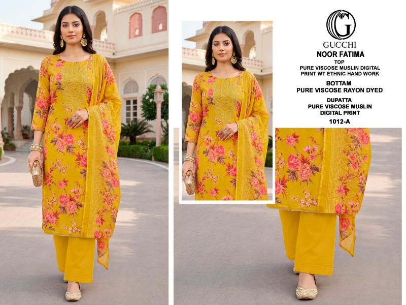 Gucchi Noor Fatima 1012 catalog salwar kameez dress materials wholesale