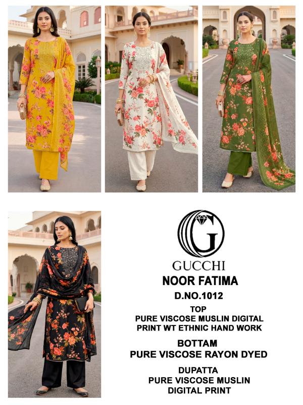 Gucchi Noor Fatima 1012 catalog salwar kameez dress materials wholesale