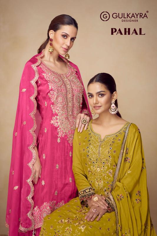 Gulkayra Pahal catalog designer salwar kameez wholesale in surat