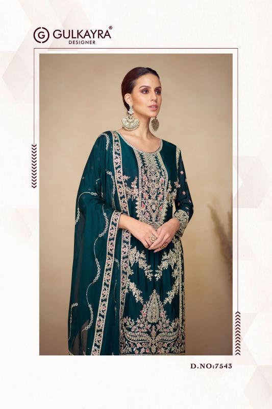 Gulkayra Pahal catalog designer salwar kameez wholesale in surat