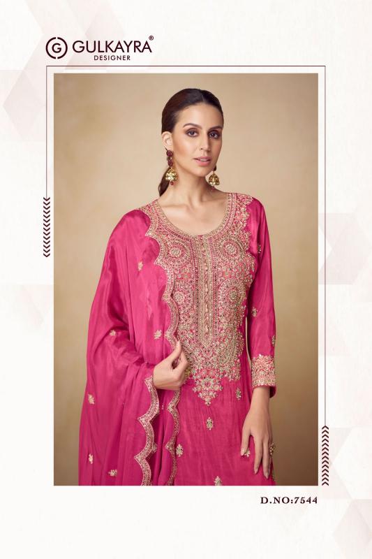 Gulkayra Pahal catalog designer salwar kameez wholesale in surat