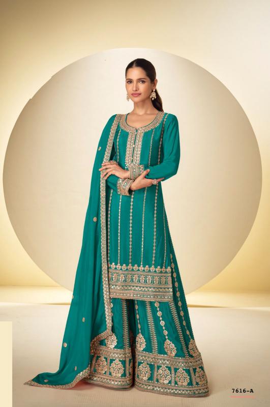 Gulkayra Rinaaya catalog designer salwar kameez wholesale in delhi