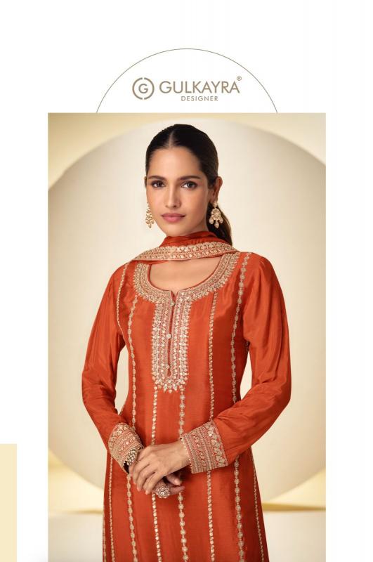 Gulkayra Rinaaya catalog designer salwar kameez wholesale in delhi