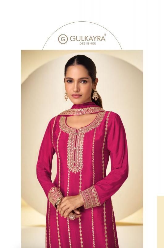 Gulkayra Rinaaya catalog designer salwar kameez wholesale in delhi