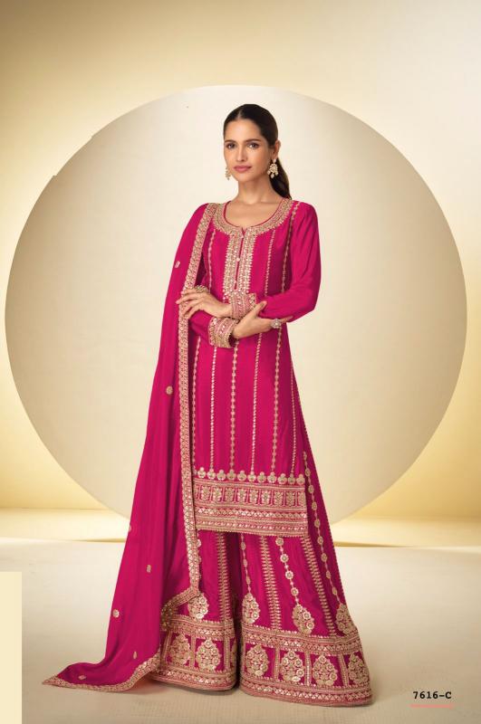 Gulkayra Rinaaya catalog designer salwar kameez wholesale in delhi
