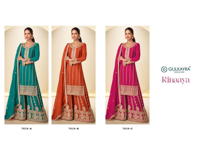 Gulkayra Rinaaya catalog designer salwar kameez wholesale in delhi