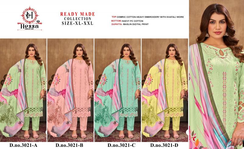 Hessa 3021 catalog pakistani suits wholesale india
