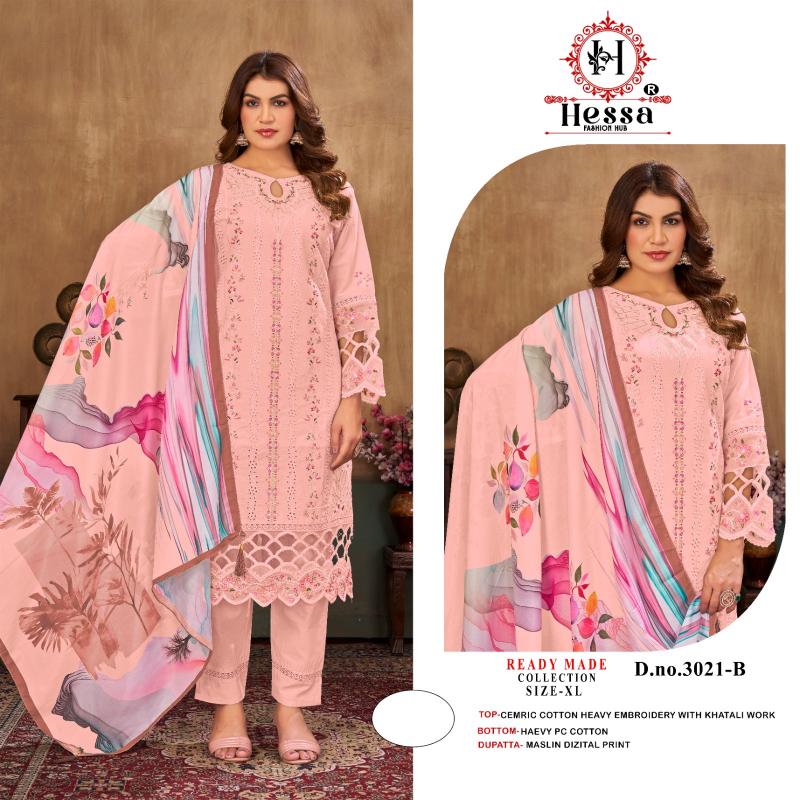 Hessa 3021 catalog pakistani suits wholesale india