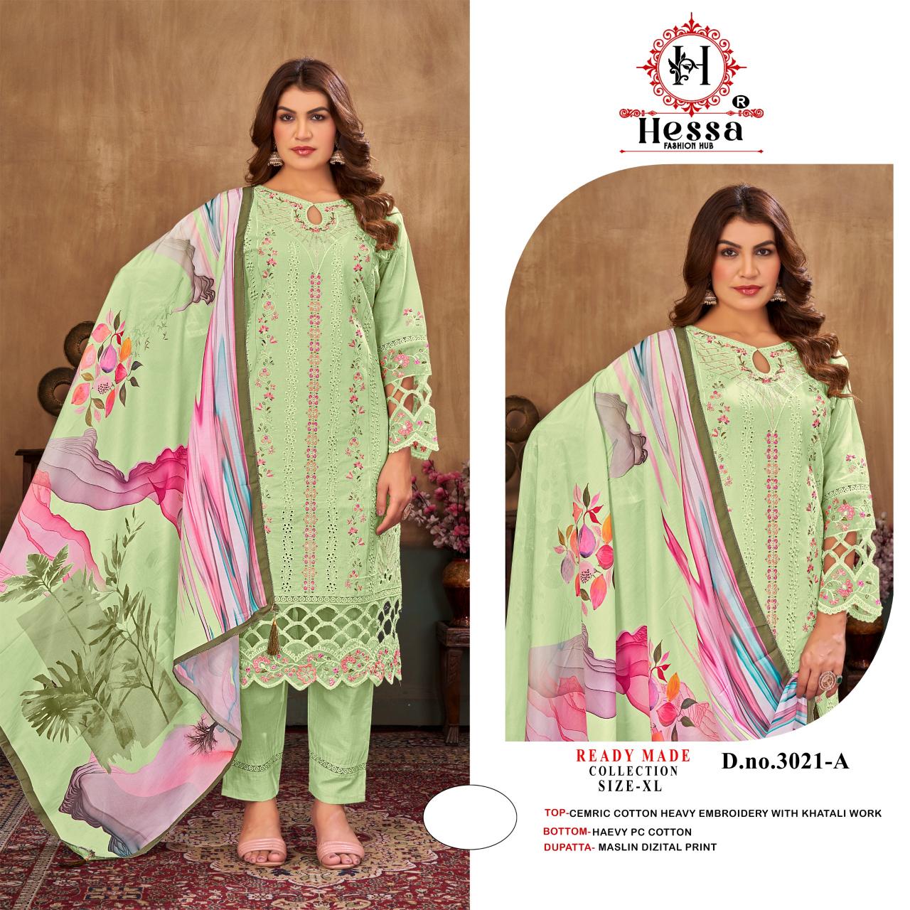 Hessa 3021 catalog pakistani suits wholesale india