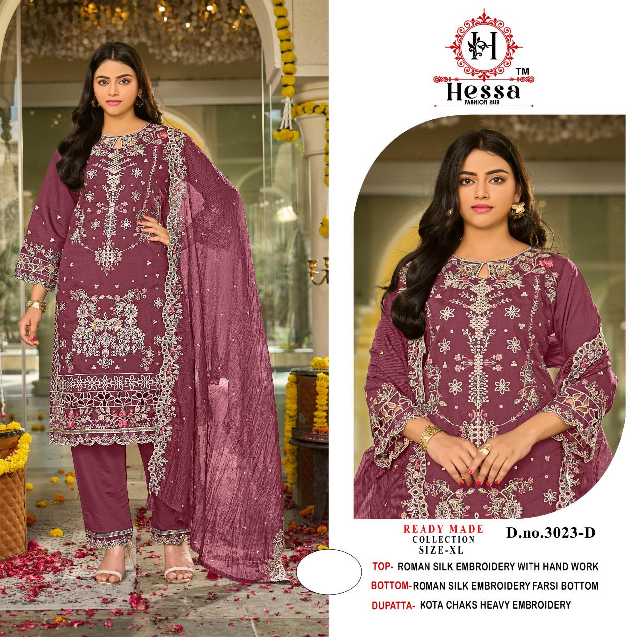 Hessa 3023 catalog pakistani readymade suit wholesale