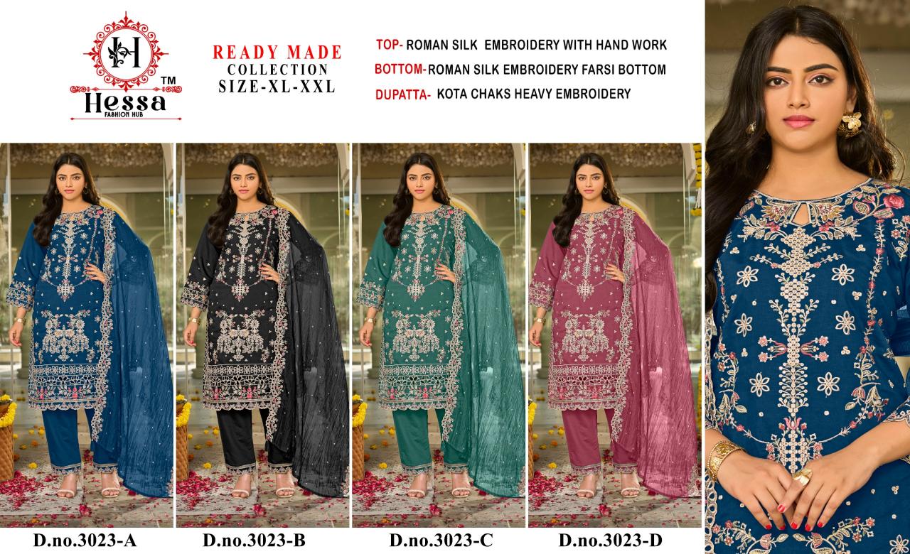 Hessa 3023 catalog pakistani readymade suit wholesale