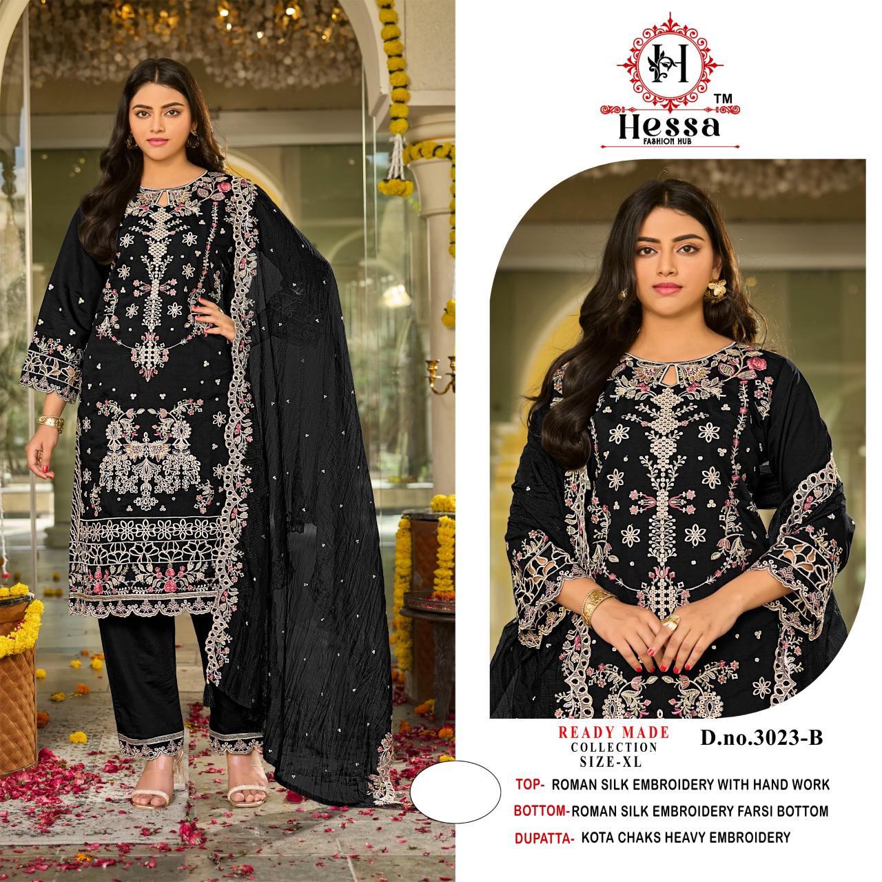 Hessa 3023 catalog pakistani readymade suit wholesale