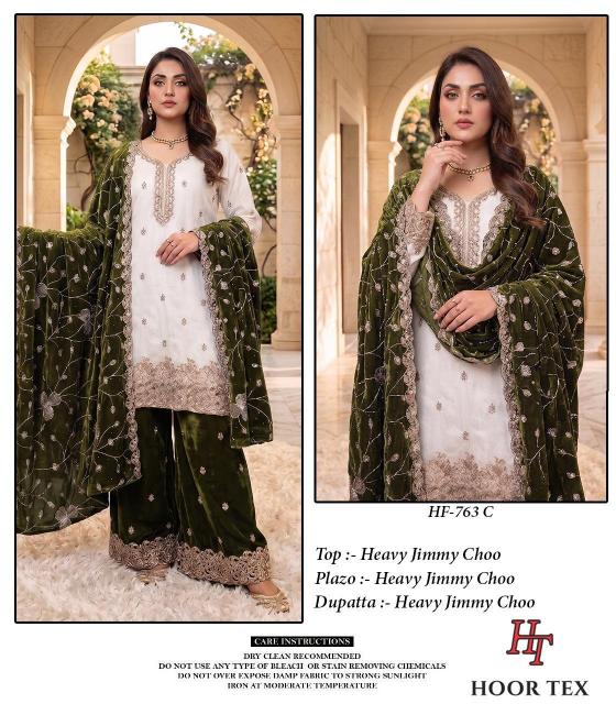 Hoor Tex 763 A To D catalog akbar aslam pakistani suit wholesalers