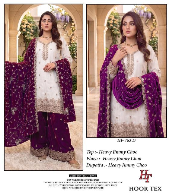 Hoor Tex 763 A To D catalog akbar aslam pakistani suit wholesalers