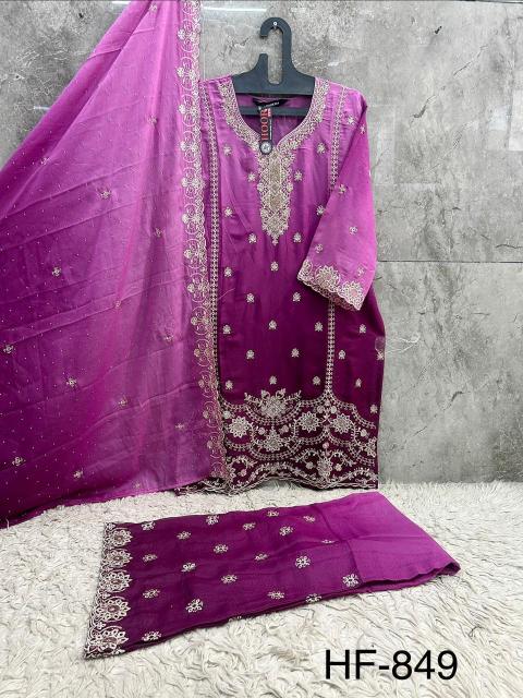 Hoor Tex 849 A To D catalog buy pakistani suits wholesale