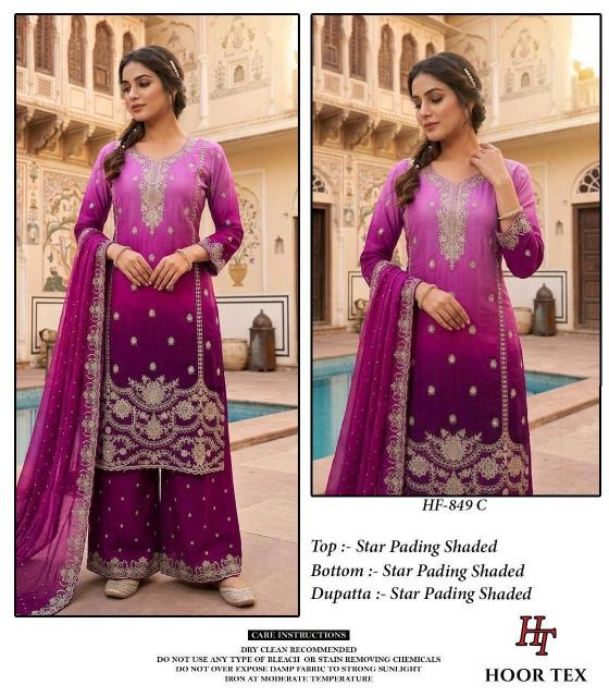 Hoor Tex 849 A To D catalog buy pakistani suits wholesale