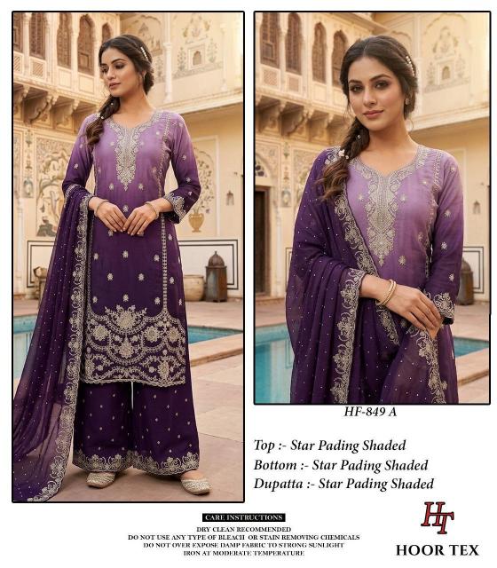 Hoor Tex 849 A To D catalog buy pakistani suits wholesale