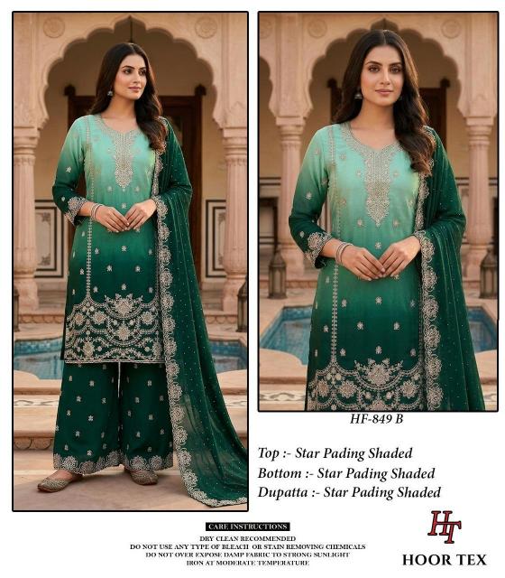 Hoor Tex 849 A To D catalog buy pakistani suits wholesale