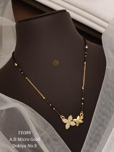 Juri craft Lunches D 9 vol 4 artificial jewellery wholesalers in afghanistan