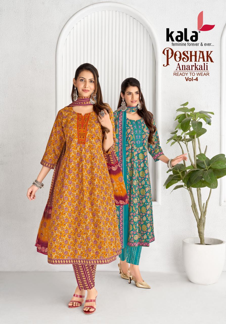 Kala Poshak Vol-5 – Anarkali Style Kurti Pant With Dupatta - Wholesale Catalog