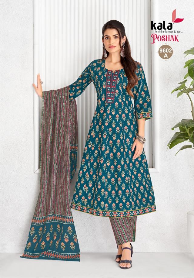 Kala Poshak Vol-5 – Anarkali Style Kurti Pant With Dupatta - Wholesale Catalog