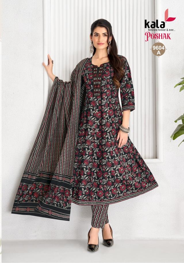 Kala Poshak Vol-5 – Anarkali Style Kurti Pant With Dupatta - Wholesale Catalog