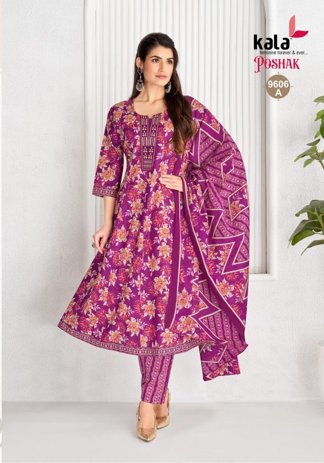 Kala Poshak Vol-5 – Anarkali Style Kurti Pant With Dupatta - Wholesale Catalog