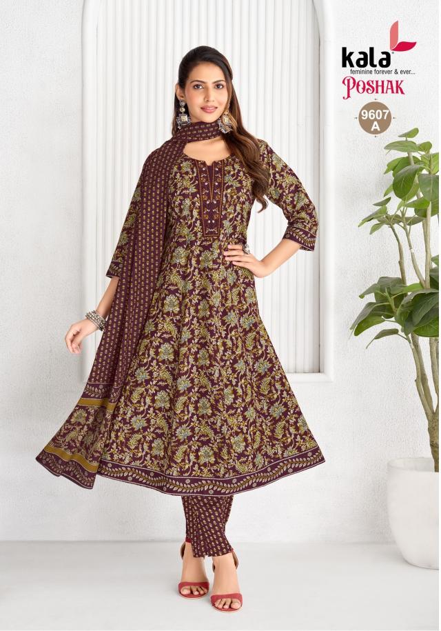 Kala Poshak Vol-5 – Anarkali Style Kurti Pant With Dupatta - Wholesale Catalog