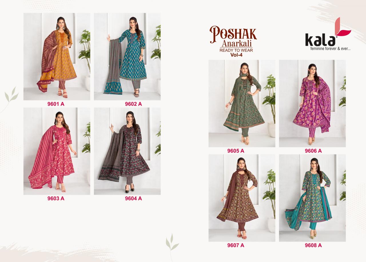 Kala Poshak Vol-5 – Anarkali Style Kurti Pant With Dupatta - Wholesale Catalog