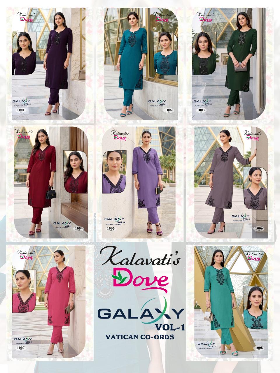 Kalavati Galaxy vol 1 catalog wholesale co ord set catalog 