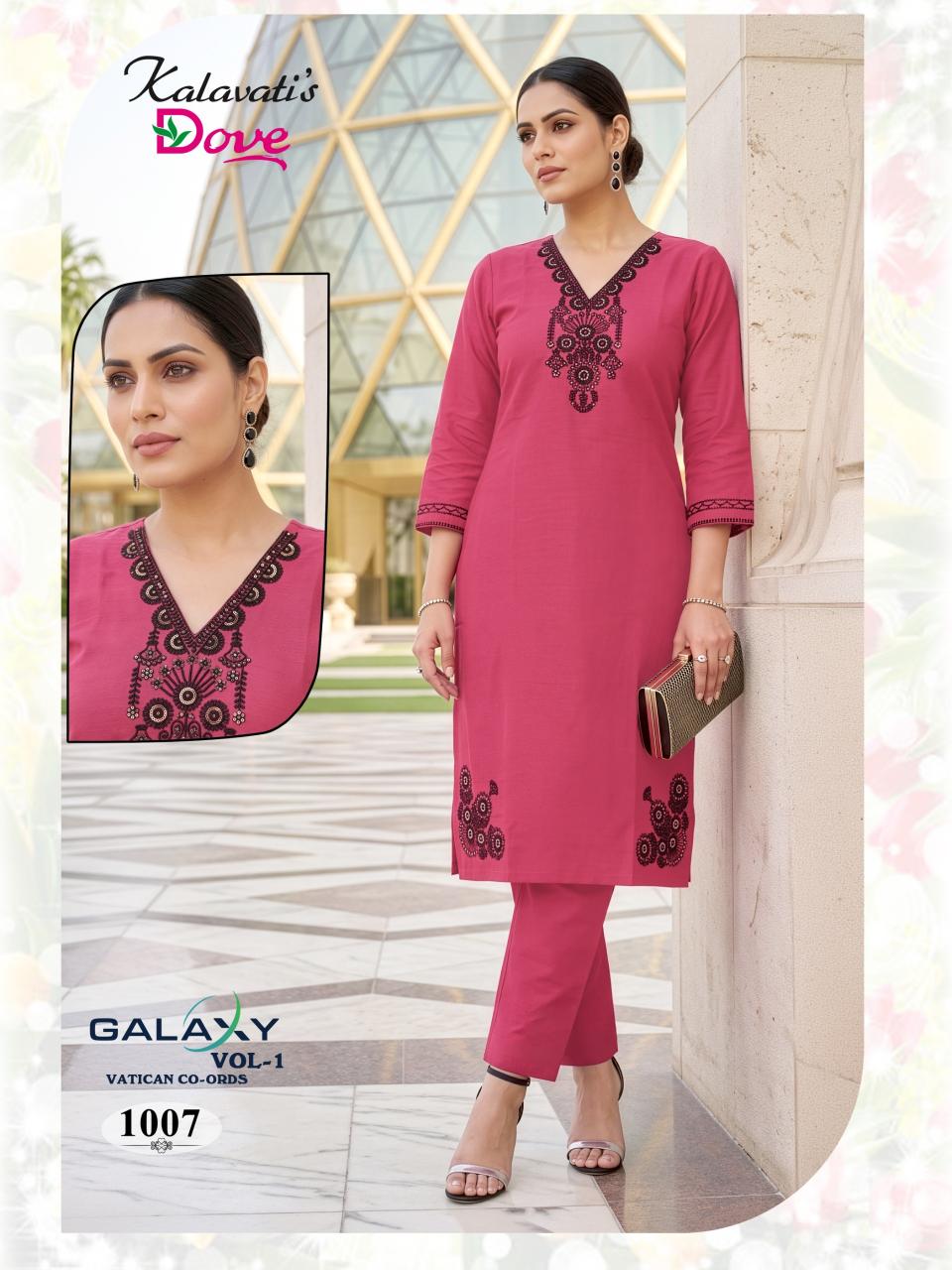 Kalavati Galaxy vol 1 catalog wholesale co ord set catalog 