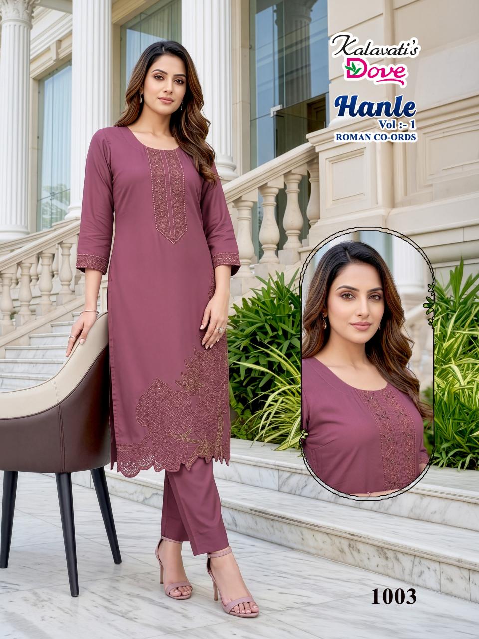 Kalavati Hanle vol 1 catalog wholesale co ord set shop near me