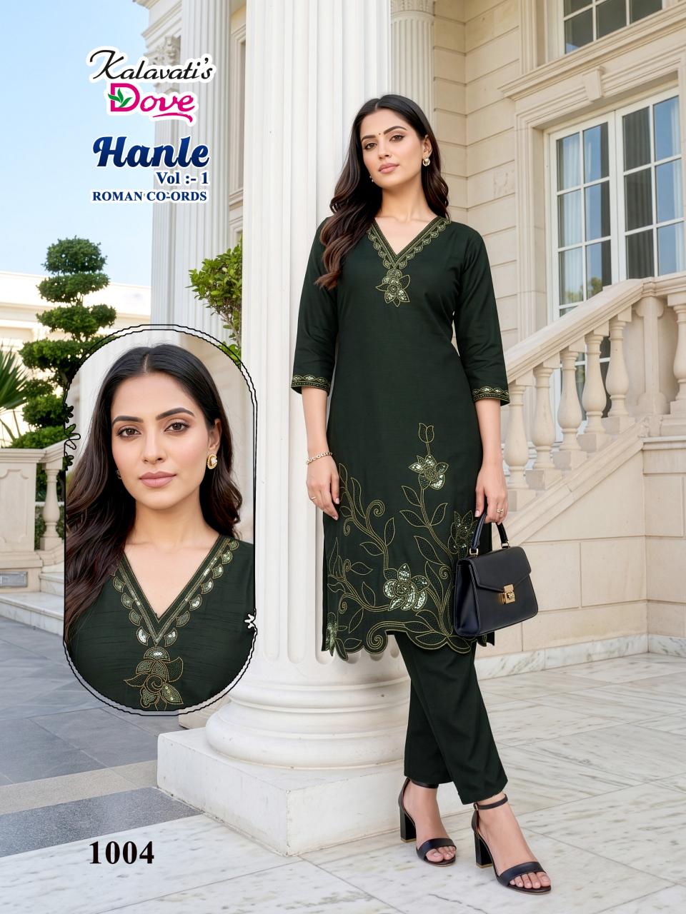 Kalavati Hanle vol 1 catalog wholesale co ord set shop near me