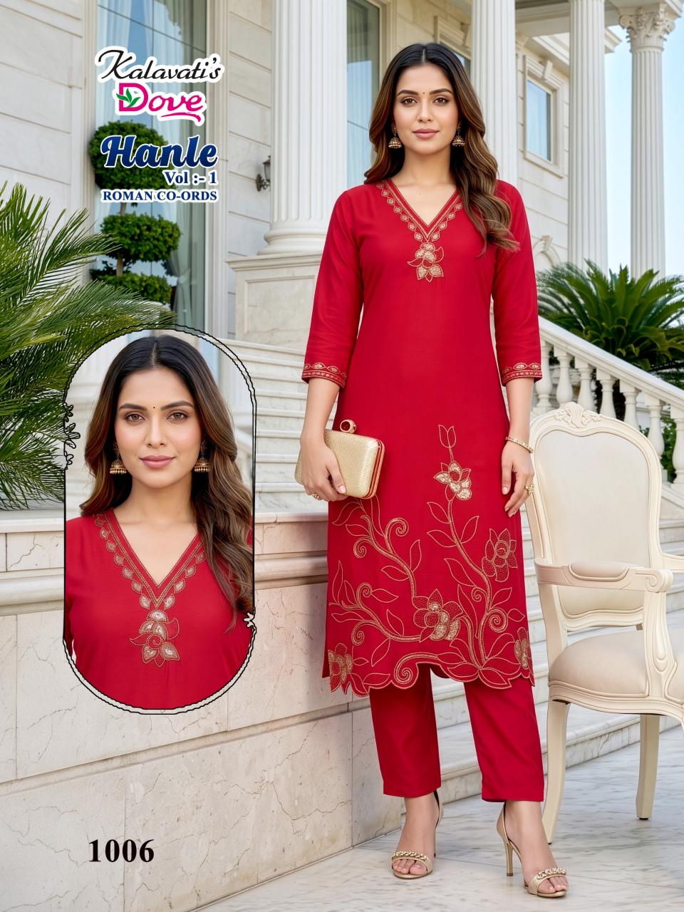 Kalavati Hanle vol 1 catalog wholesale co ord set shop near me