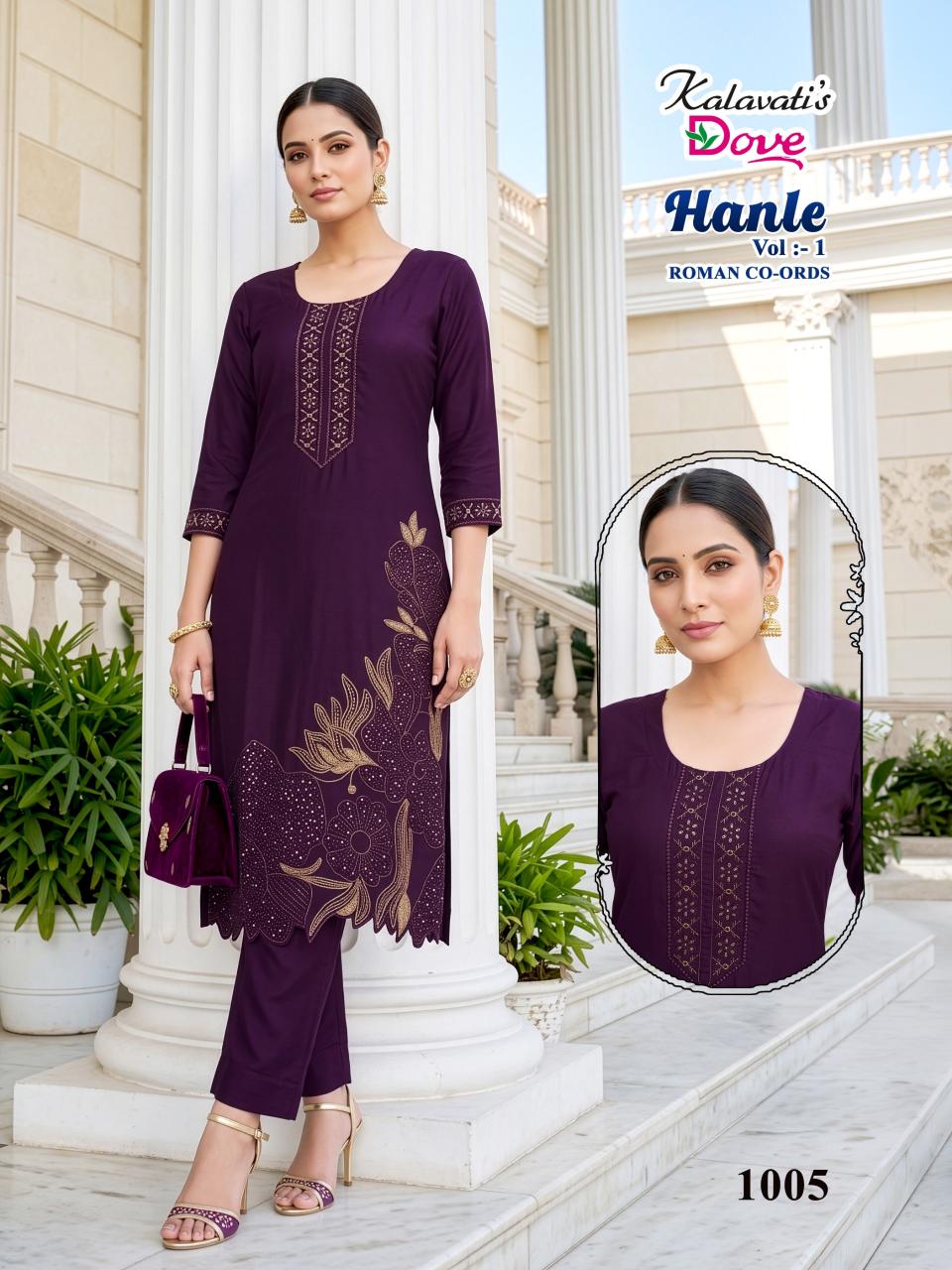 Kalavati Hanle vol 1 catalog wholesale co ord set shop near me