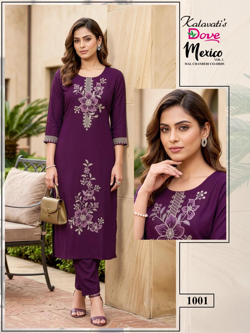 Kalavati Mexico vol 2 catalog kurti wholesaler india