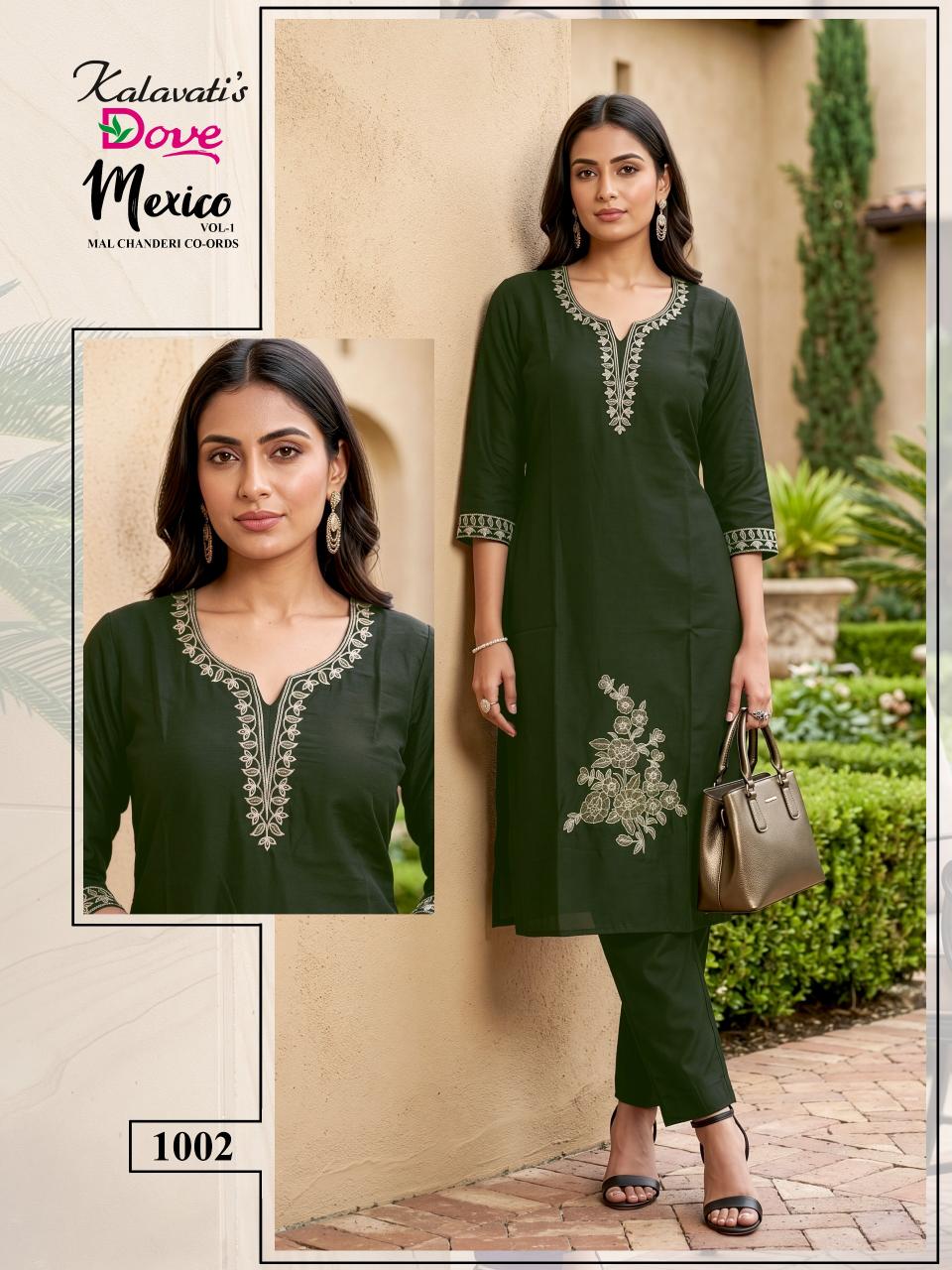 Kalavati Mexico vol 2 catalog kurti wholesaler india
