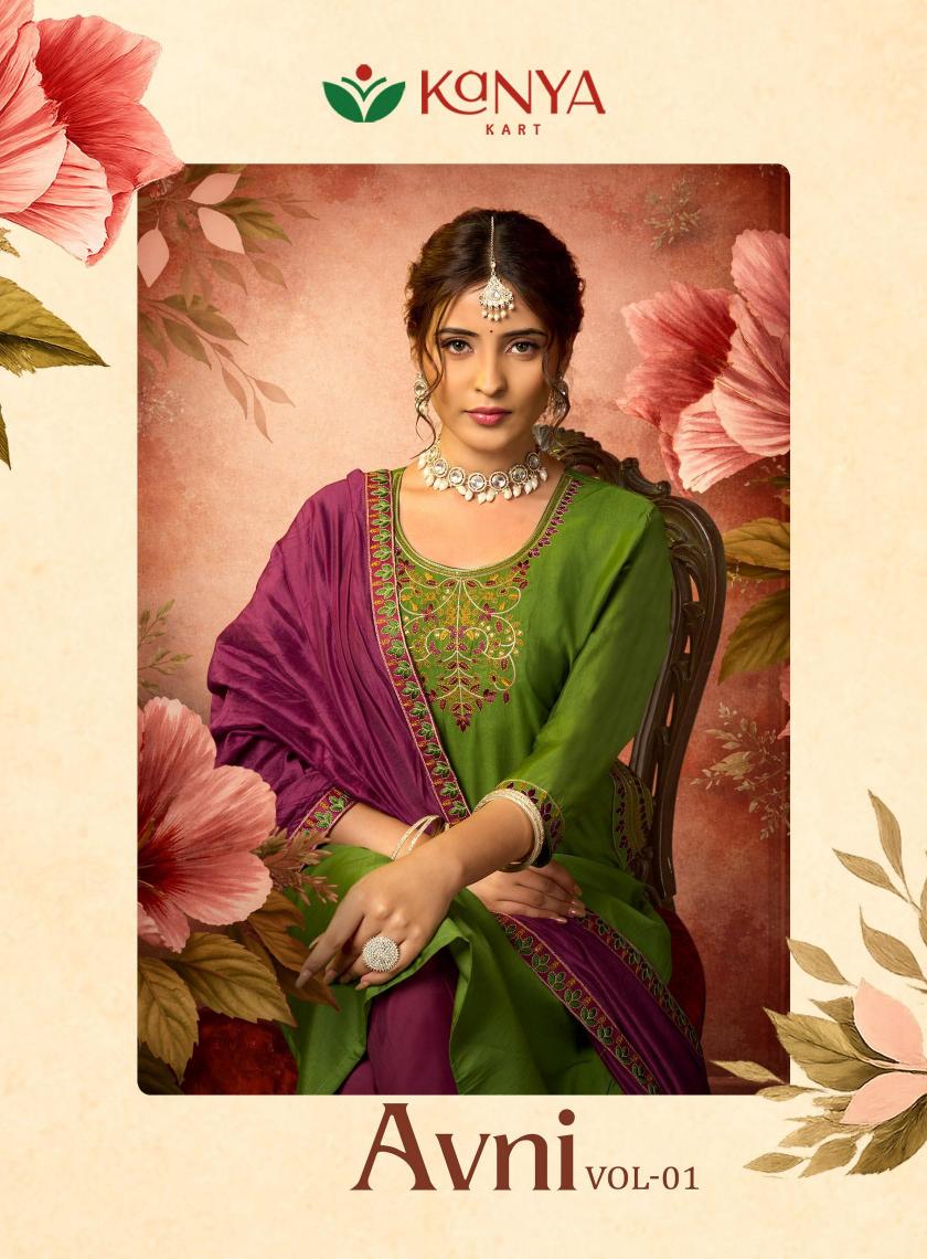 Kanya Avni vol 1 catalog wholesale market kurti seller in delhi