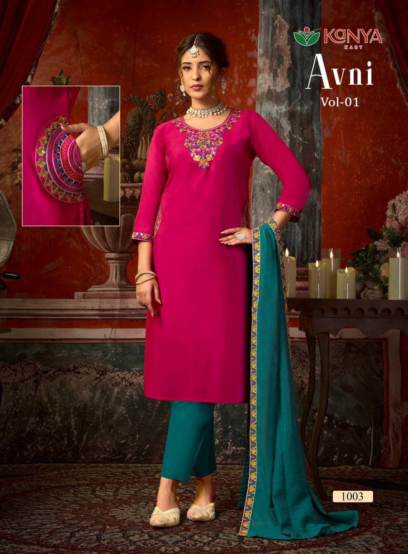 Kanya Avni vol 1 catalog wholesale market kurti seller in delhi