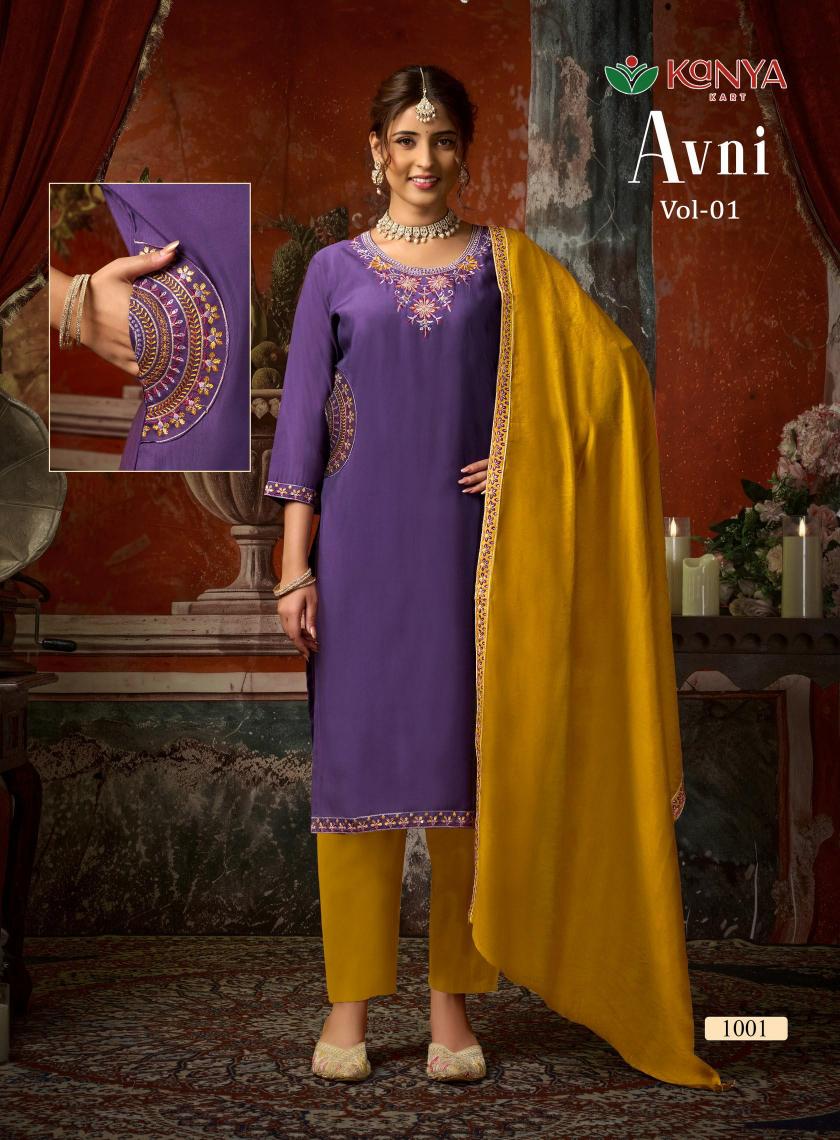 Kanya Avni vol 1 catalog wholesale market kurti seller in delhi