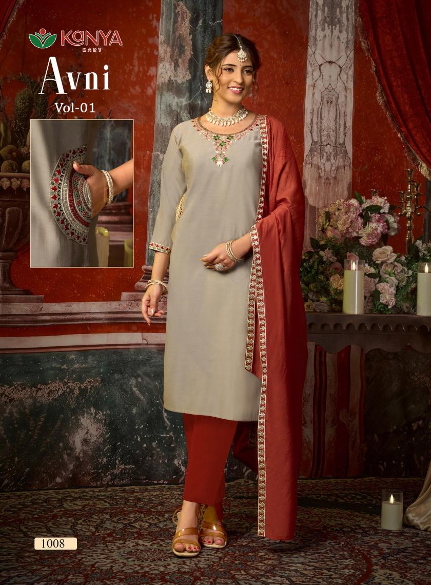 Kanya Avni vol 1 catalog wholesale market kurti seller in delhi
