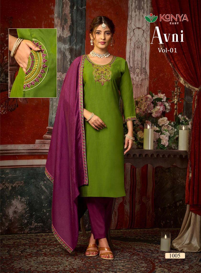 Kanya Avni vol 1 catalog wholesale market kurti seller in delhi