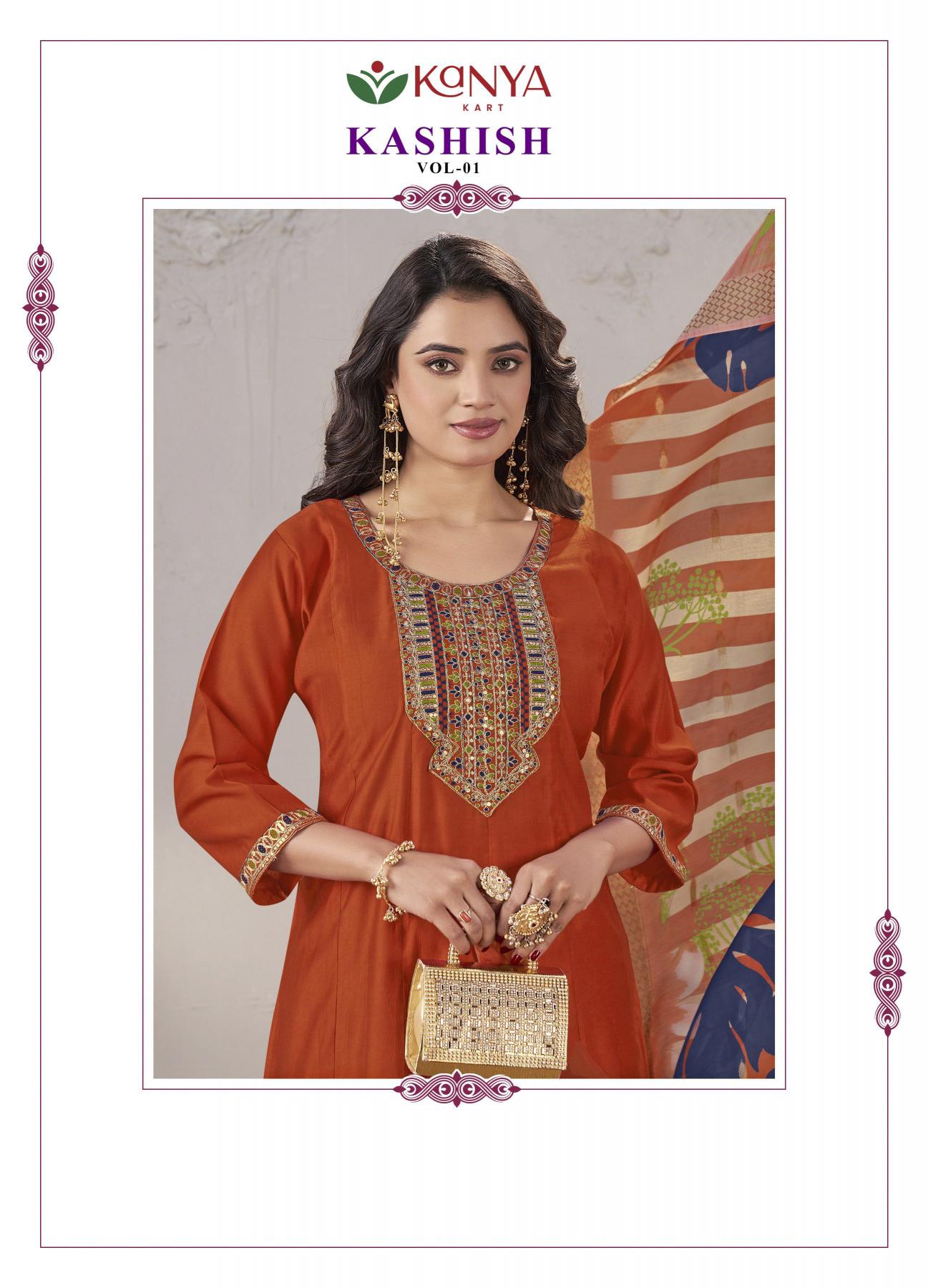 Kanya Kashish vol 1 catalog wholesale kurties in surath