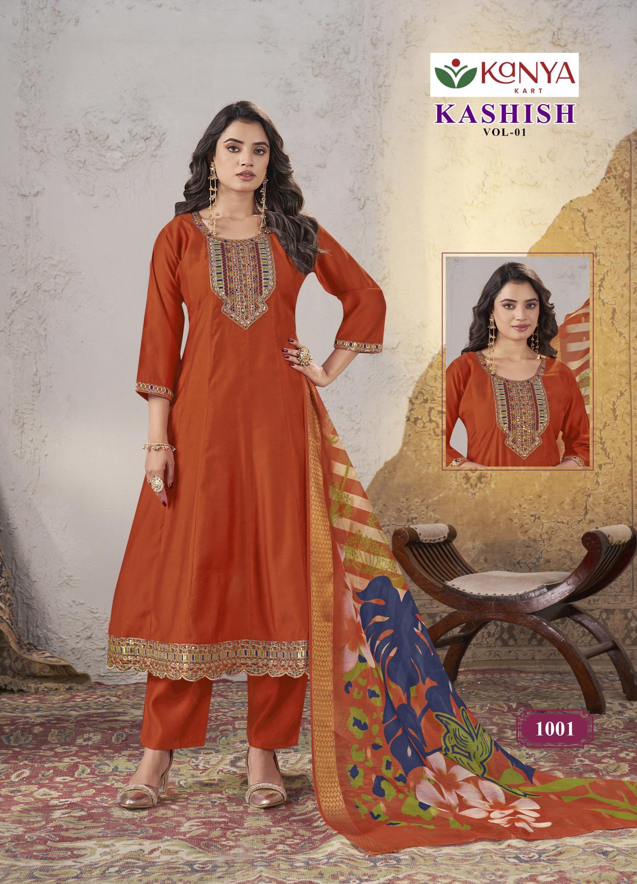 Kanya Kashish vol 1 catalog wholesale kurties in surath