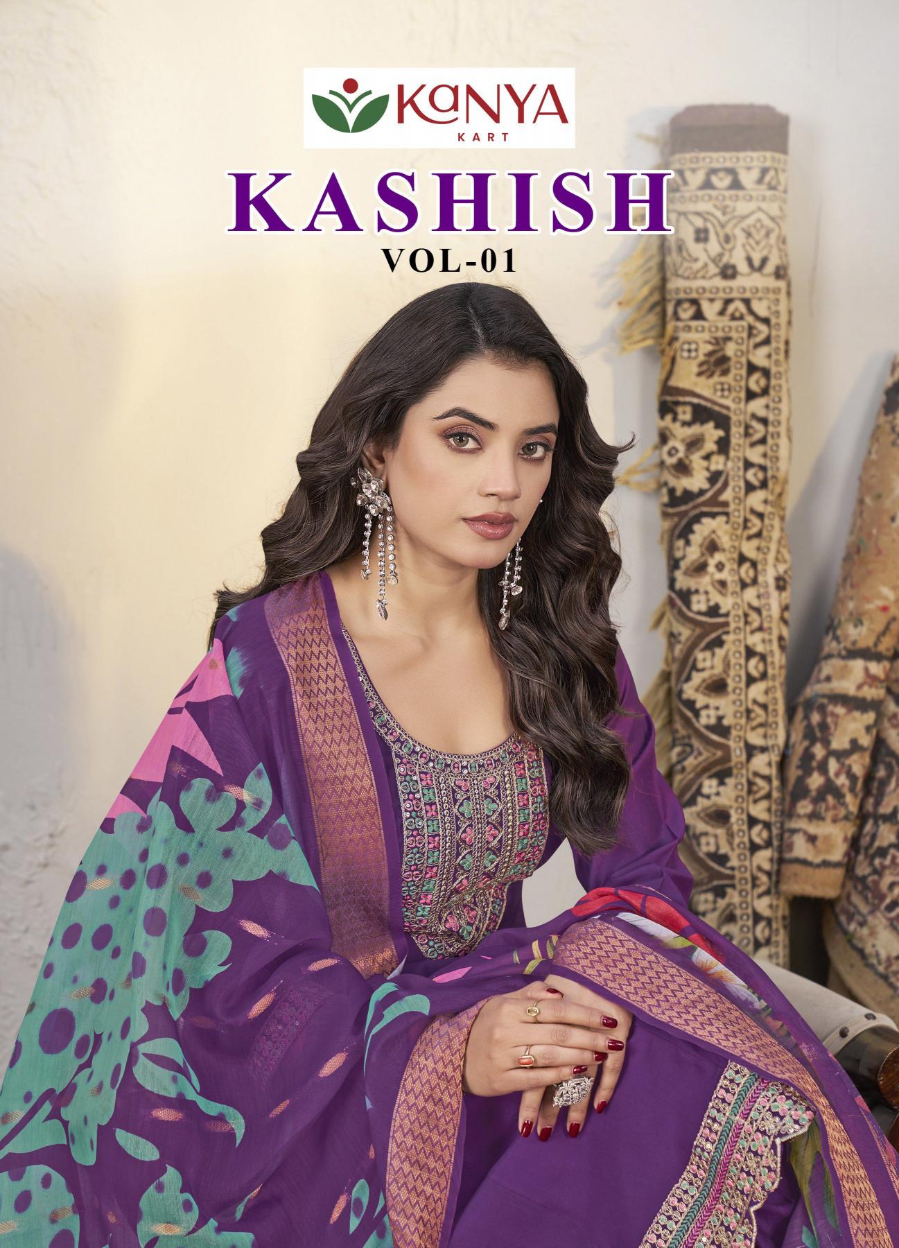 Kanya Kashish vol 1 catalog wholesale kurties in surath